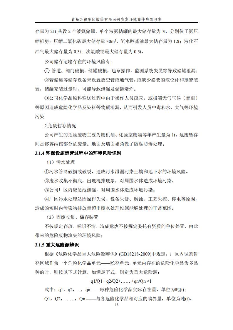 ������Ϸ(�ٷ�)����IOS/��׿��/�ֻ���APP����