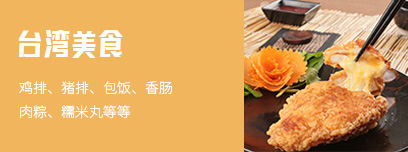 ������Ϸ(�ٷ�)����IOS/��׿��/�ֻ���APP����